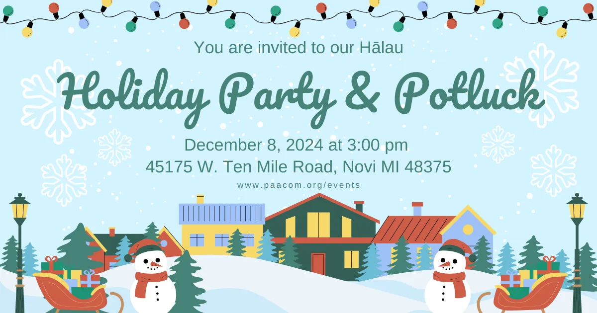 Holiday party flyer